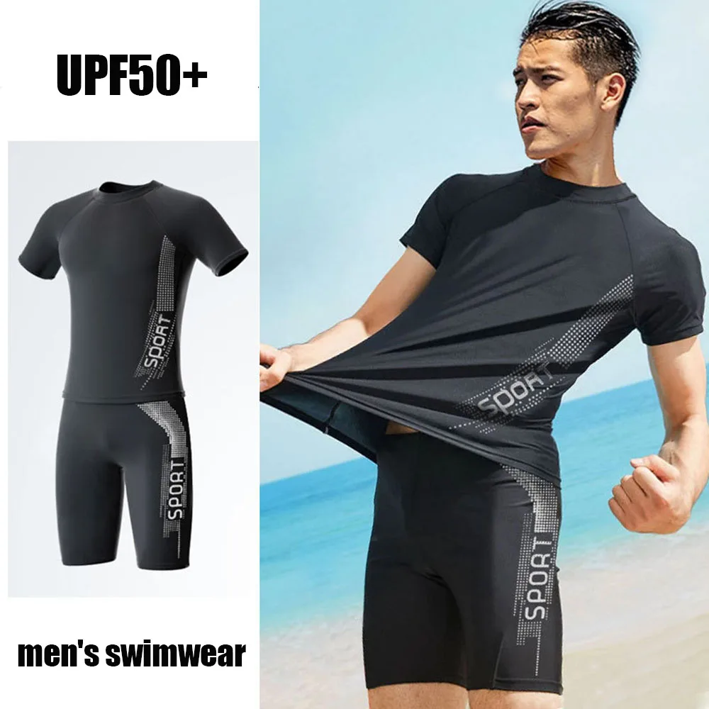 

New Fashion Men's Split Swimwear Sunscreen Short Sleeve Quick Dry Surfing Top Beach Water Sports Surfing Diving Swimming Top