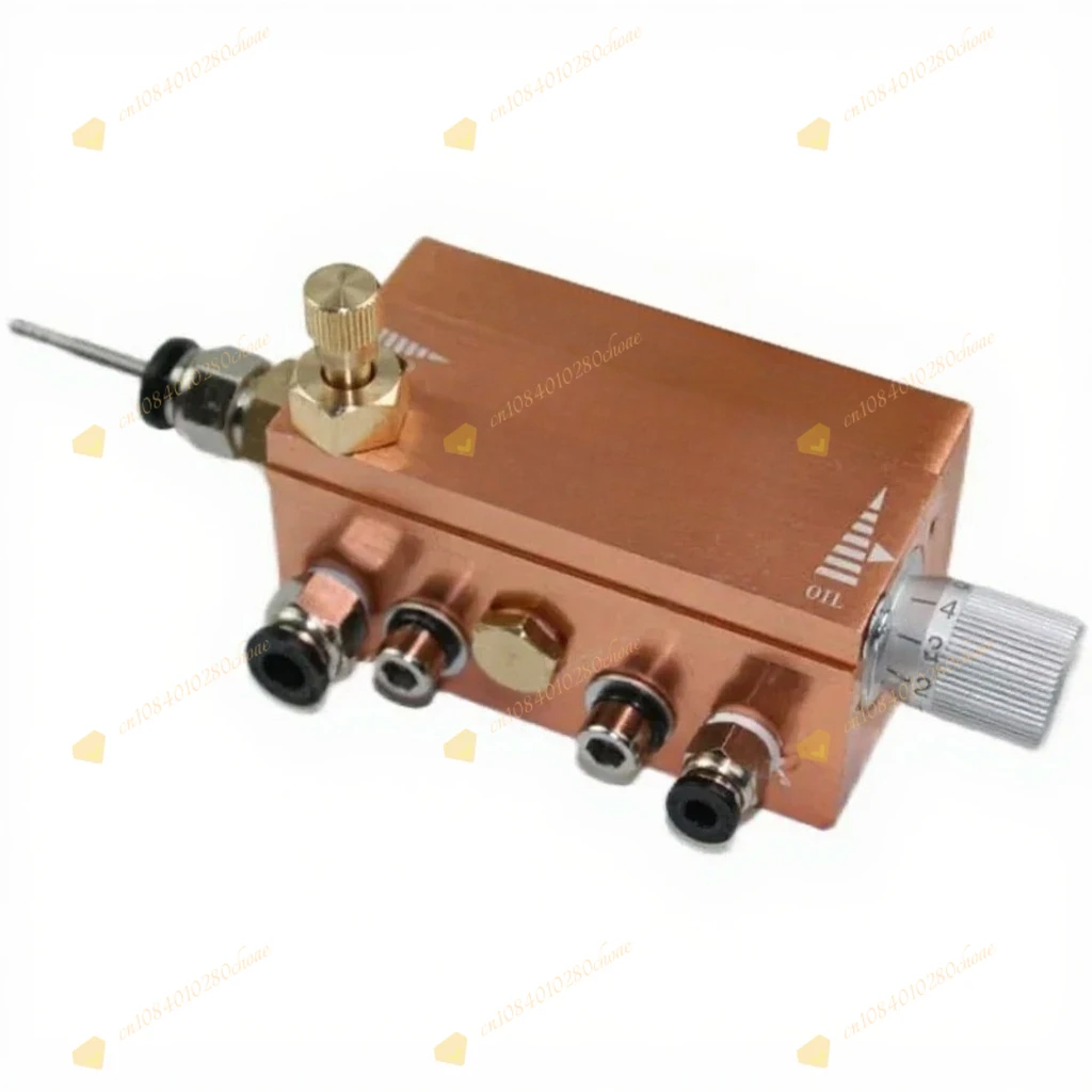 Lubrication /Spray Pump/Micro Oil Injection/Mist /Injection Cooling