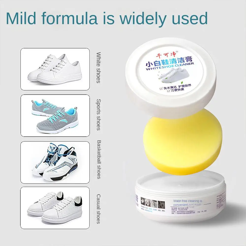120g White Shoes Cleaning Cream With Sponge Shoes Stain Removal For Leather Canvas Sports Sneakers Maintenance Tools