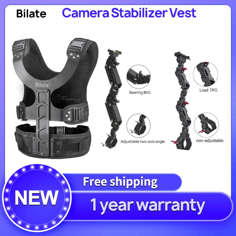 Bilate Arm Shock Absorbing Vest Camera Stabilizer Vest FOR RSC 2 Crane