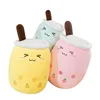 25cm Cute Cartoon Bubble Tea Plush Toy Stuffed Food Milk Tea Soft Doll Boba Fruit Tea Cup Pillow Cushion Kids Toys Birthday Gift 1