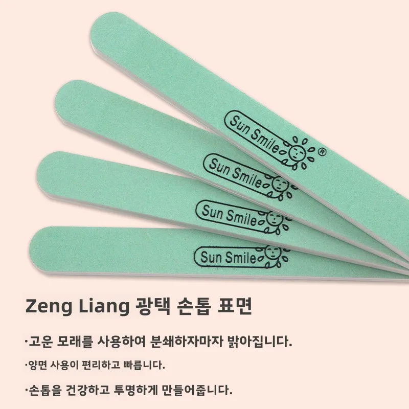 금속 장난감 안경 다리 매니큐어 샵을위한 고품질 연마 스트립 전문 네일 아티스트 광선 요법 연마 왁싱