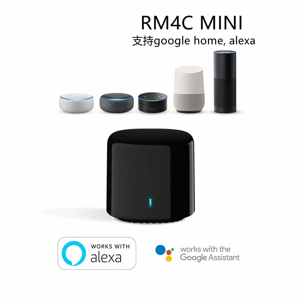 Ir assistant. Broadlink rm4. broadlink home assistant. broadlink rm karsilastirma.