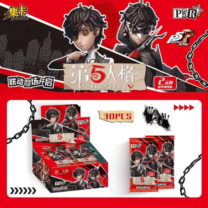 本物のアイデンティティ Ⅴ カード基本バージョン彫刻タイムカード本物