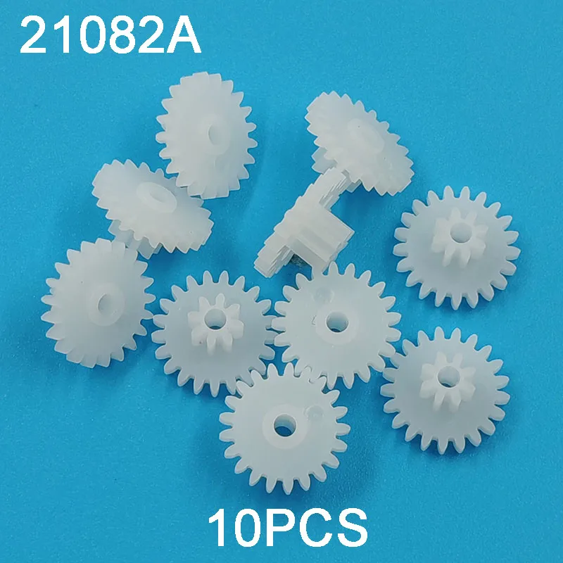 21082A Gears 0.5M 21 + 8 Double-layer Pinion Folding Plastic Gear Toy Car Accessories 10PCS