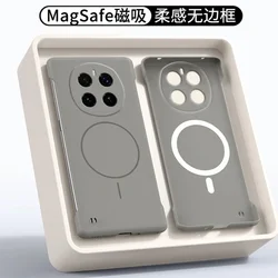 Slim Magnetic Bezel-less Case with Skin Feel and MagSafe Compatibility for Honor Magic7 (Tai Gray)