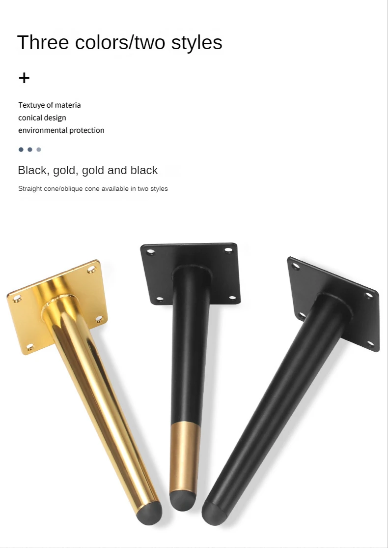 Description Picture 6 of itemMetal Furniture Feet Black Gold Sofa Bed Metal Coffee Table Feet Table Chair Dresser Cabinet 10-25 Cm Replacement Feet