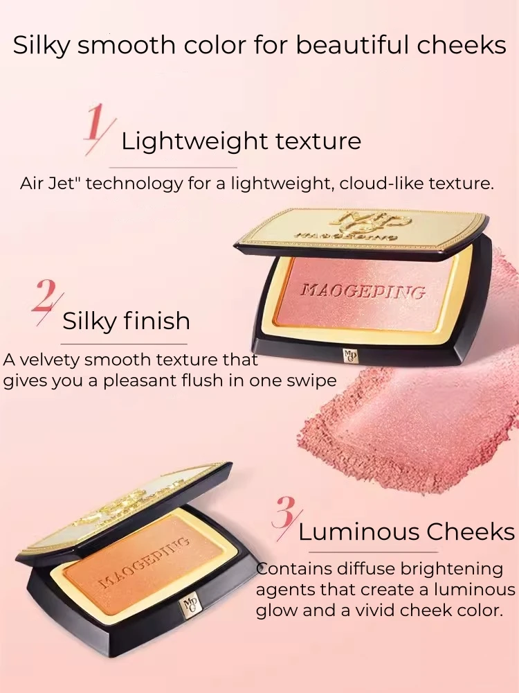 MAOGEPING Cloudy Pleasures Gradual Blush Natural Brightening Expanding Color Powder Blush Palette 4G Face Makeup Cosmetics 2