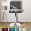 1pc Water Resistant Leaf Texture Jacquard Stretch Bar Stool Chair Cover Spandex Washable Soft Removable Short Back Chair Covers 1