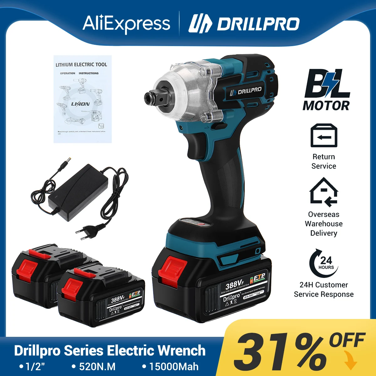 Drillpro Brushless Cordless Electric Impact Wrench - Image 2