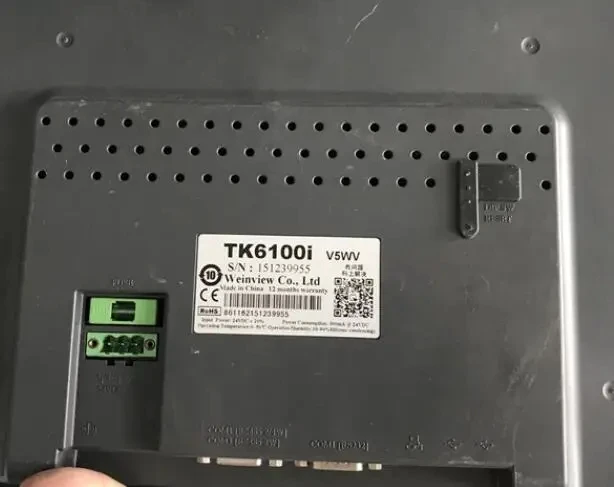 thumb