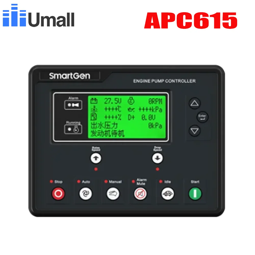 Store Home Products Summer Sale Feedback