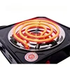 Electric Furnace Household Mini Single Disc Burner Portable Hot Plate Mosquito Incense Furnace 500W Kitchen Stove 3