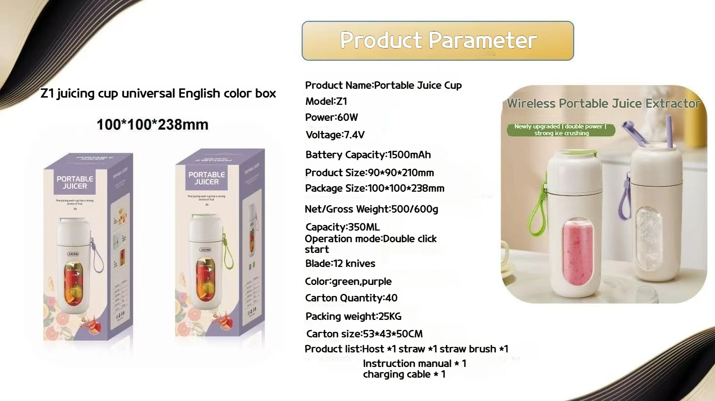 Description Picture 2 of item12-Blade Stainless Steel Electric Juicer Cup, Portable Blender for Smoothies, Ice, and Juices with Wireless Charging Feature