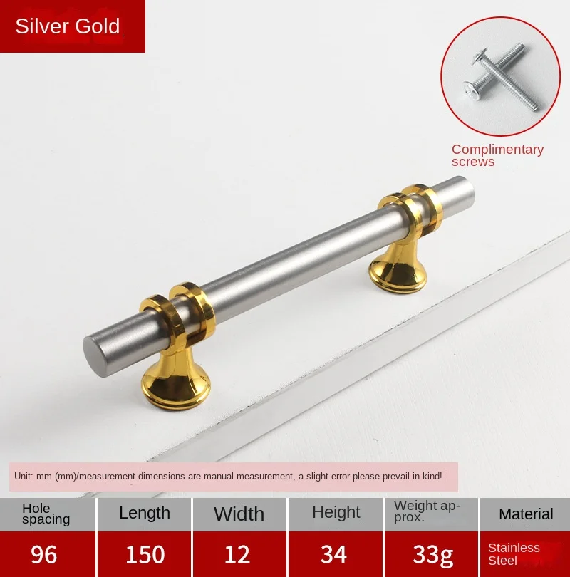 Silver gold 96mm