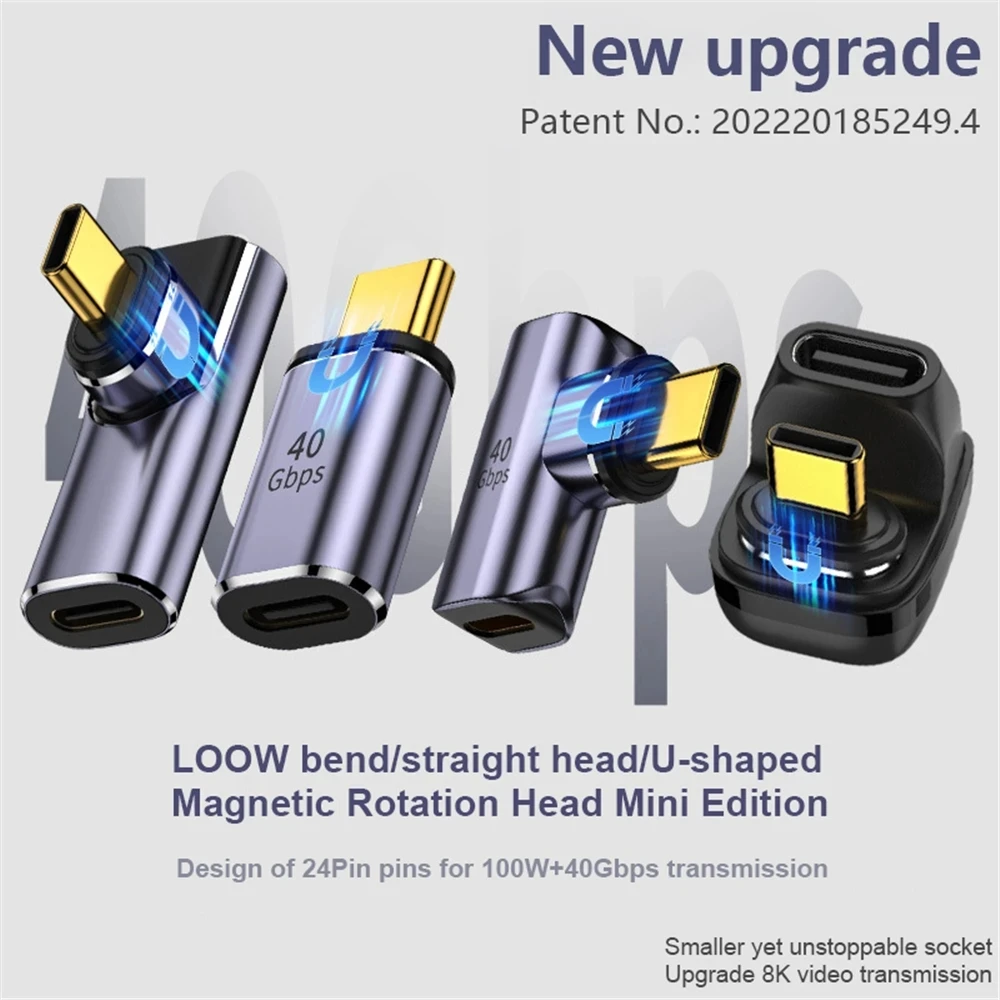 USB Type C Adapter USB4.0 Thunderbolt3 Magnetic Adapter USB C To Type 40Gbps 100W Fast Charging Magnet Converter Cable 8K@60Hz power adapter dip adapter converter type c charging dock connectors cable connector assembly