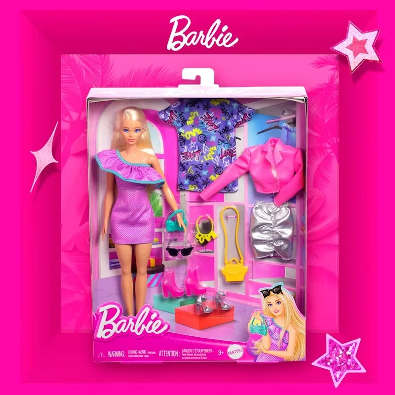 Hot Barbie Hyt61 Series Fashion Matching Charm Shining Fashion Gift Box Birthday Gift For Little Princess Dress Up Birthday Toys - Bilde 3