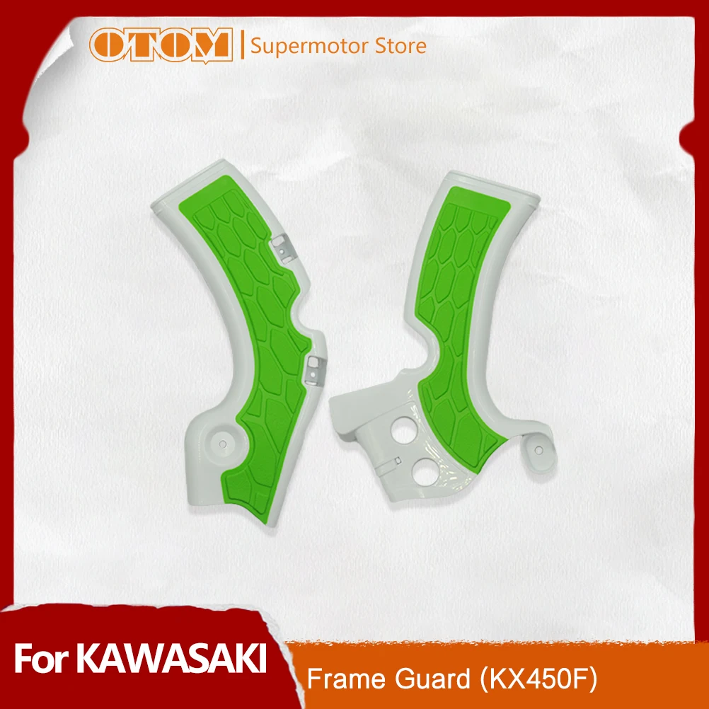 

OTOM Motorcycle X-Grip Frame Guard Cover Plastic Protection Shell For KAWASAKI KX450F 2009-2018 Motocross Pit Dirt Bikes Parts