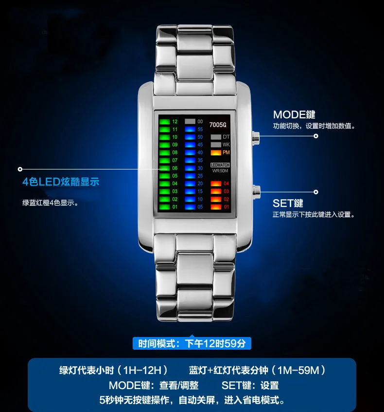 2020 New Fashion Binary Watch Men Digital Led Watches Multifunctional electronic Wristwatches Black Steel Men Sports Watches 4