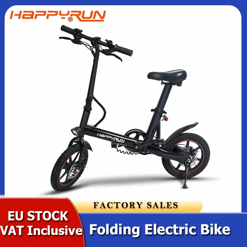 HAPPYRUN HR X40 Folding Mini Adults Electric Bike 350W 36V 6Ah 14 Inch