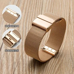 Premium Mesh Milanese Quick Release Steel Watch Strap - 0.6mm Adjustable Bracelet (Multiple Widths Available) - 10mm (Rose Gold)