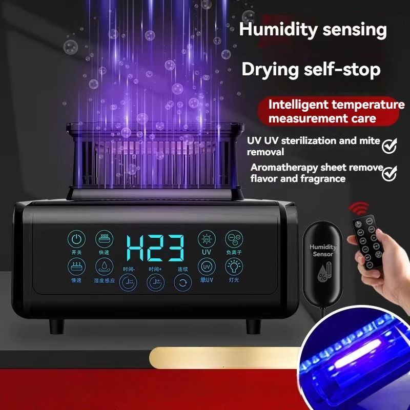 Host Small Head Accessories Dryer High-power Household Quick-drying Clothes Dryer