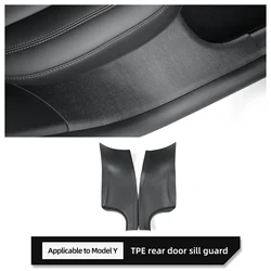 Rear Door Sill Guards - Car Interior Accessories & Protective Pedal Threshold Pad (Rear door sill 2pcs)
