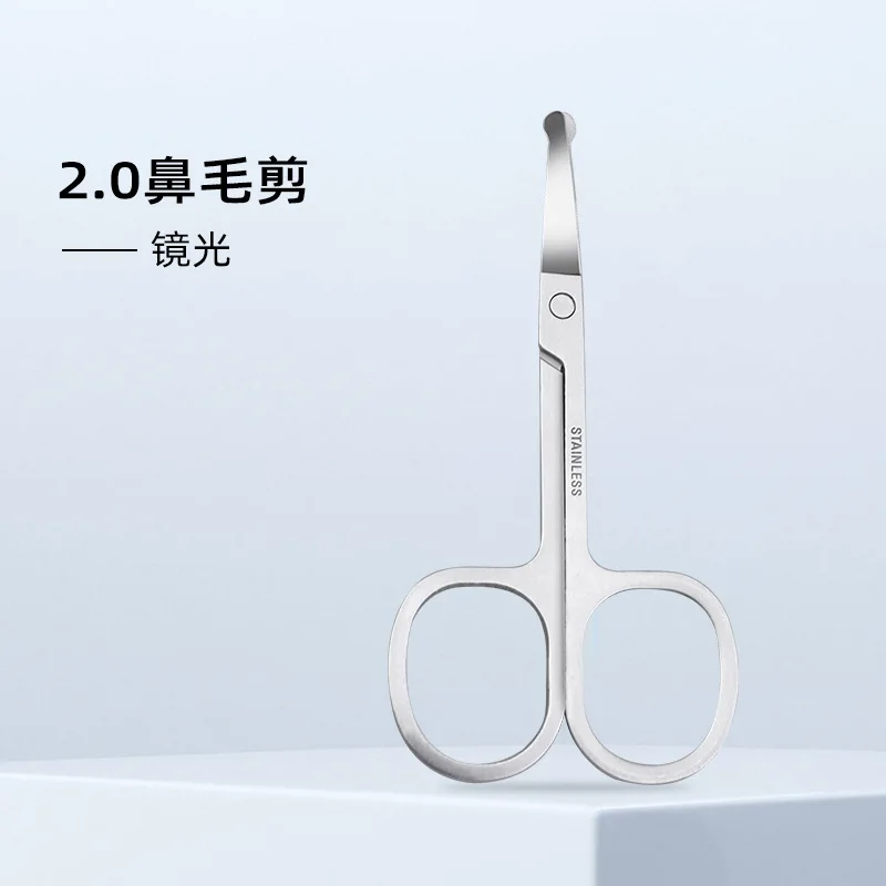 Stainless Steel Round Nose Hair Clippers Small Nose Hair Trimmer Cosmetic Eye Patch Eyebrow Clippers