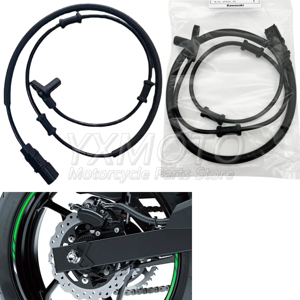 

Тормозная Линия для мотоцикла Kawasaki Z400 ninja400 2019 2020 2021 Задняя Тормозная система ABS индукционная линия ABS Кабельная линия