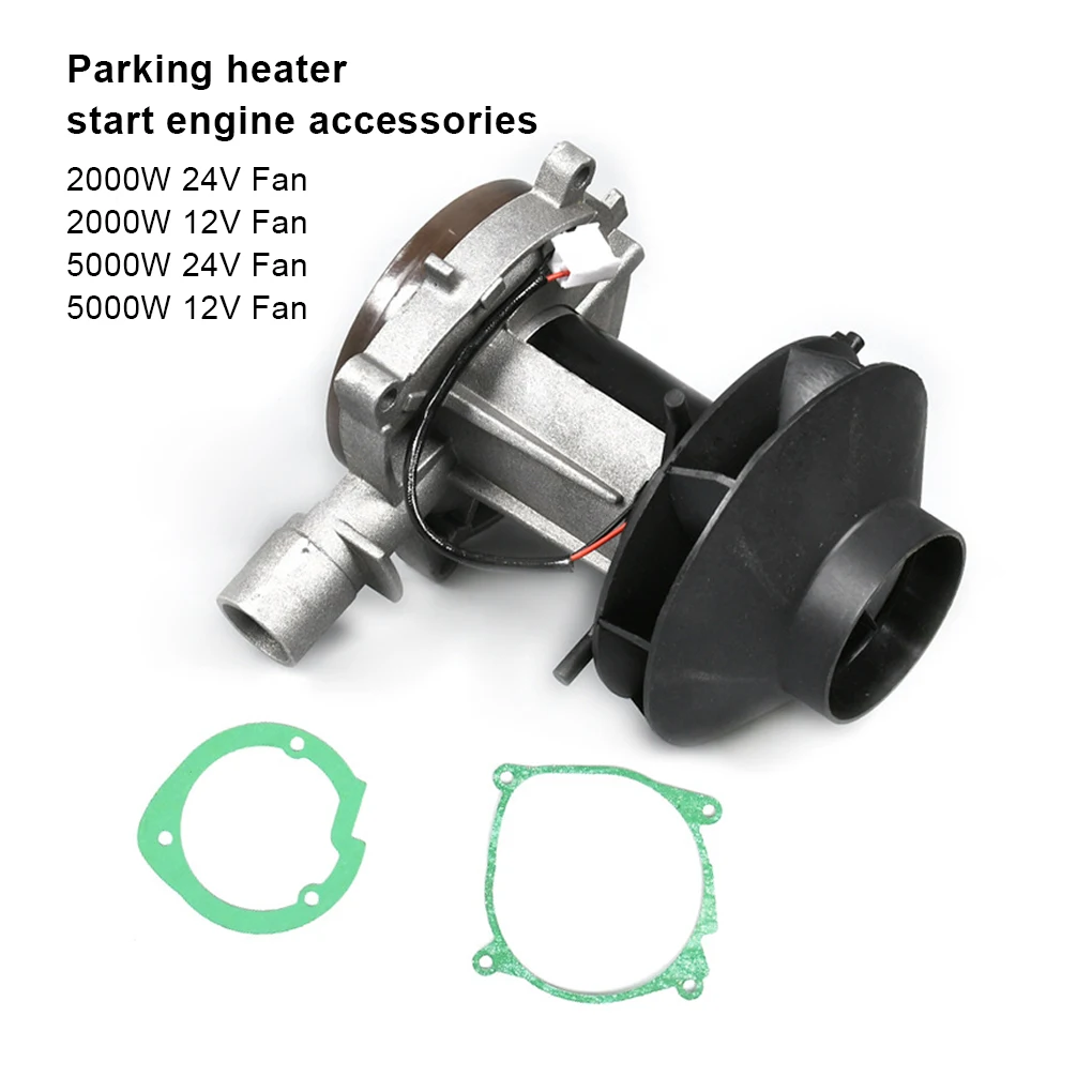 ڵ Ʈ ܿ  ǳ ǳ , ڵ     ,  ׼, 12V, 2000W