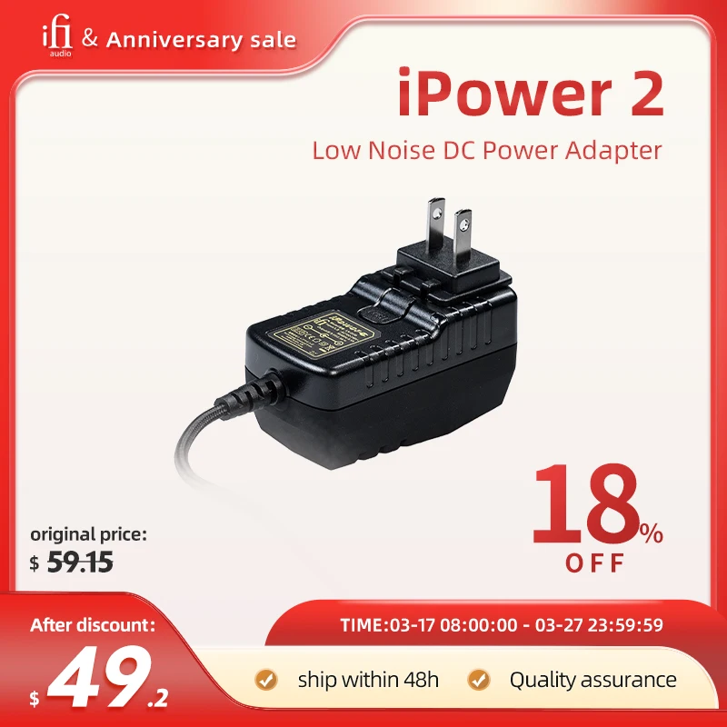 IFi Audio IPower2 - Audiophile-Grade Power Supply - UK Plug – KS Distribution