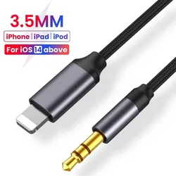 Premium 3.5mm Audio Cable - Car Speaker & Headphone Adapter with Built-in Splitter & Converter - <=0.5m