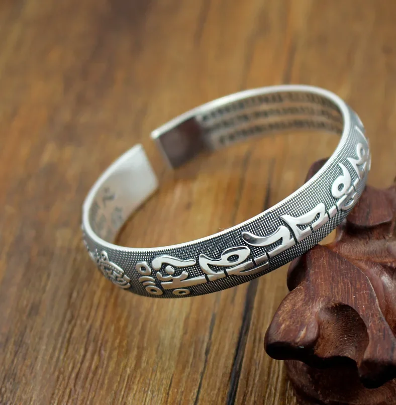 Om Mani Padme Hum Cuff Bangle Engraved Sanskrit Proverbs Bracelet for Women Men's Buddhist Heart Sutra Bracelet bangle bracelet
