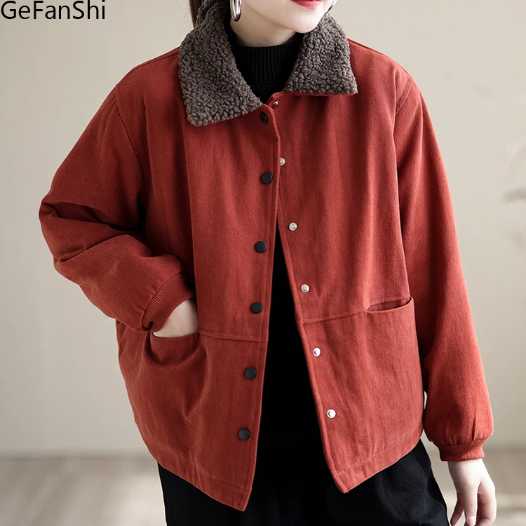 

2023 New Arrival Autumn Winter Korean Style Patchwork Warm Fleeces Ladies Jackets Coats Fashion Women Casual Outwear Coat