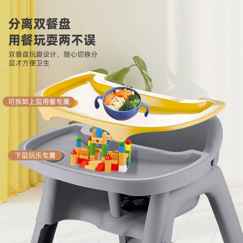 Baby Dining Chair Baby Home Dining Table Chair Restaurant Commercial KFC Restaurant Children's Easy