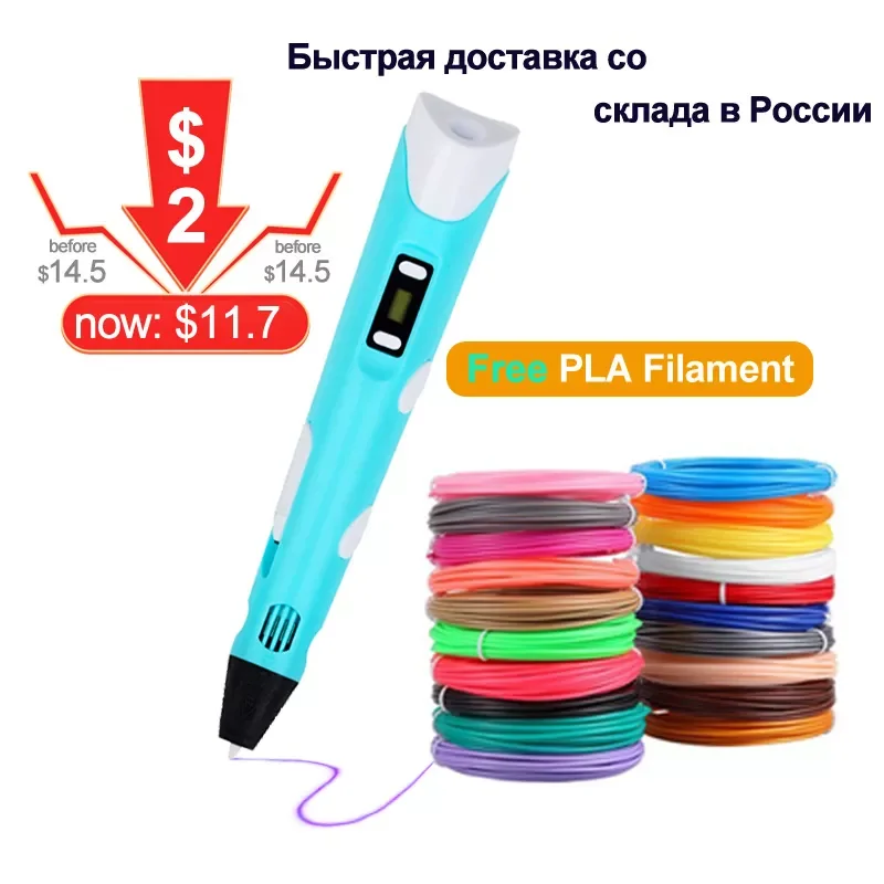 3D 펜 어린이 DIY 프린터 펜, 어린이 드로잉 펜 LCD 화면 PLA 필라멘트 1.75mm 인쇄 생일 크리스마스 선물