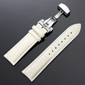 White-only strap