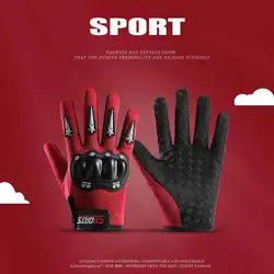 Children's Anti - Slip Protective Cycling and Outdoor Adventure Gloves (Full red)