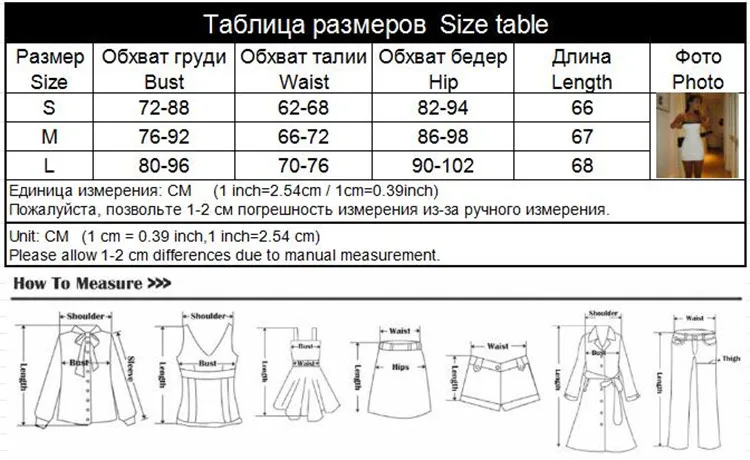 Lace Patchwork Spaghetti Dresses For Women Fashion Sexy Club Y2K Sleeveless Slash Neck Skinny Mini Vestidos Robes Female Bodycon
