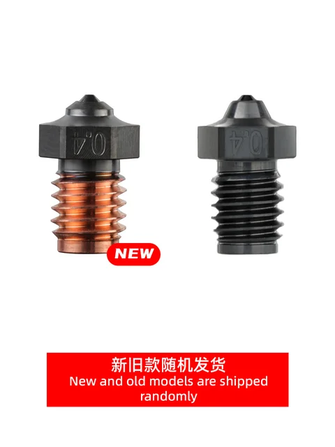 ごこ 10セット ピアレストランス 15066