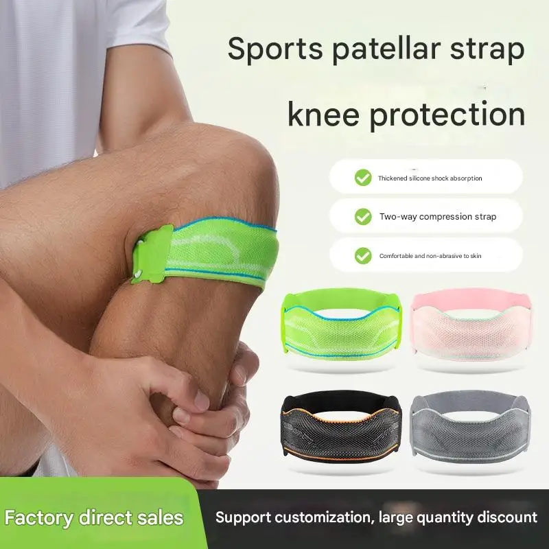 Silicone Knee Brace for Running Cycling Mountaineering