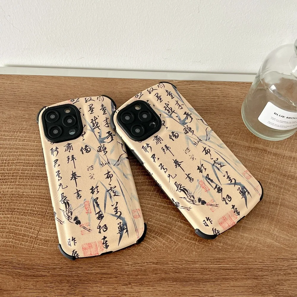 Чехол в китайском стиле с рисунком прокрутки для iphone 14Pro 14 13ProMax 13Pro 13 12 12ProMax 12Pro 11ProMax 11, мягкий чехол