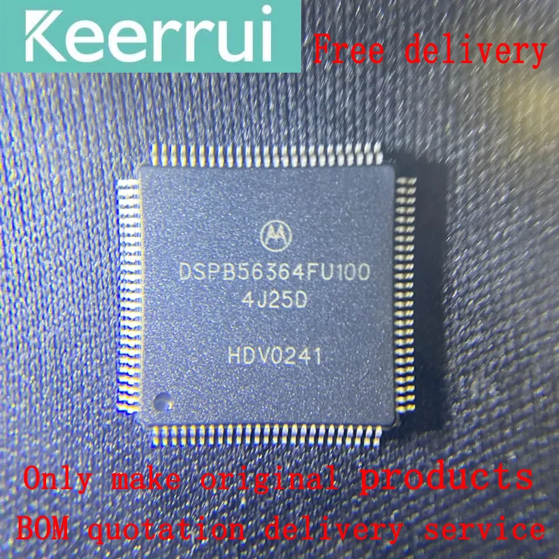 

1 шт./партия 100% Новинка DSPB56364 DSPB56364FU100 QFP100 Бесплатная доставка