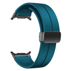 Silicone Magnetic Sport Strap Wristband for Galaxy Watch 7 Ultra (Cyan B)