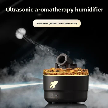 1pc Creative Fort Colorful Crack Aromatherapy Machine Home Desktop Small Ultrasonic Smoke Ring Humidifier. Suitable as a gift 1