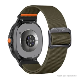Elastic Nylon Sport Band Strap for Smartwatches - Universal Fit (AGrB)