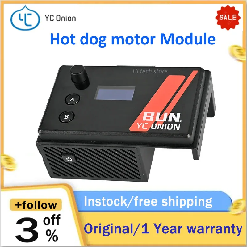 YC Onion 3.0 Slider Motor Module Compatible for-DJI Stabilizer hot dog Third-generation Electric Slide Professional Edition