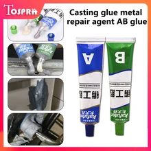New kafuter A+B glue Casting Adhesive Industrial Repair Agent Casting Metal Cast Iron Trachoma Stomatal Crackle Welding Glue