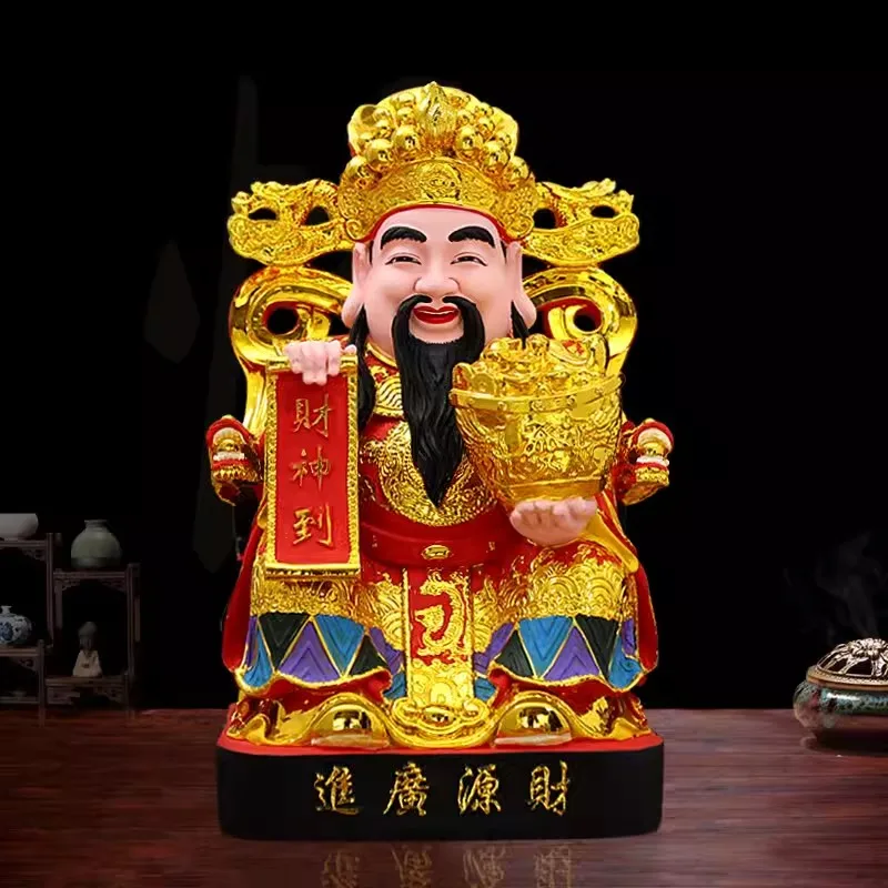 Gold-Plated Resin Buddha Statue of God of Wealth, Ornament for Family Worship Temple, Chinese Figurine, 12 in