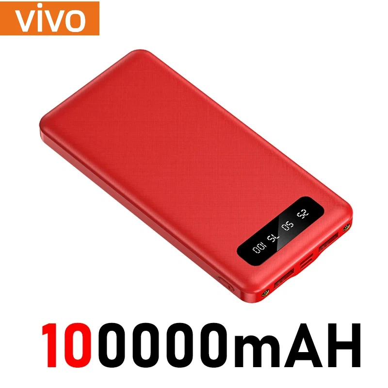 100000mAh red